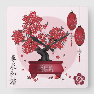 Rote Blüte bonsai 'Seek harmonie' in chinesischer  Quadratische Wanduhr