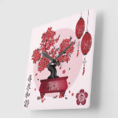 Rote Blüte bonsai 'Seek harmonie' in chinesischer Quadratische Wanduhr (Winkel)