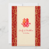 Rote Blütendoppel-Glück Chinesische Hochzeit Einladung (Rückseite)