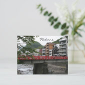 Rote Brücke Postkarte (Stehend Vorderseite)