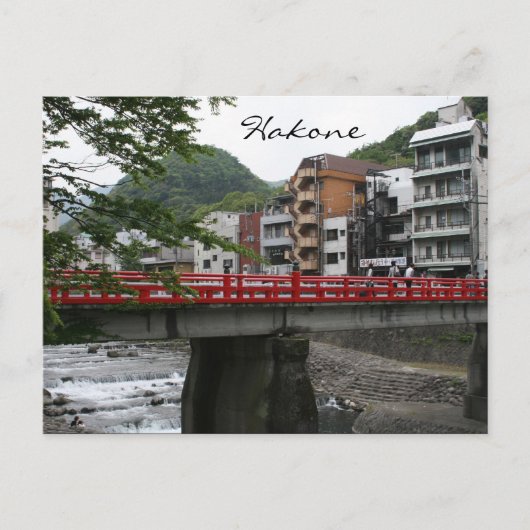 Rote Brücke Postkarte (Vorderseite)