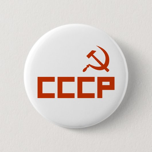Rote CCCP Hammer und Sichel Button (Vorderseite)