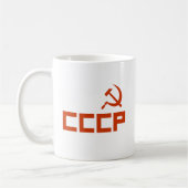 Rote CCCP Hammer und Sichel Kaffeetasse (Links)