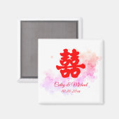 Rote Chinesische Hochzeit Aquarellkirsche Blüte Magnet (Vorderseite/Rückseite)