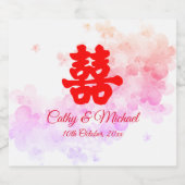 Rote Chinesische Hochzeit Aquarellkirsche Blüte Schaumweinetikett (Einzelnes Label)