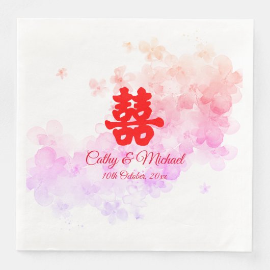 Rote Chinesische Hochzeit Aquarellkirsche Blüte Serviette (Vorderseite)