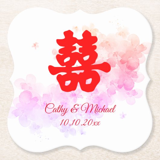 Rote Chinesische Hochzeit Aquarellkirsche Blüte Untersetzer (Vorderseite)