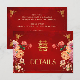 Rote chinesische Hochzeitsdetails Beilagekarte Begleitkarte