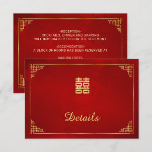 Rote chinesische Hochzeitsdetails Beilagekarte Begleitkarte