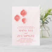 Rote chinesische Laternen. Hochzeit ostasiatischer Einladung (Stehend Vorderseite)