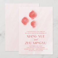 Rote chinesische Laternen. Hochzeit ostasiatischer