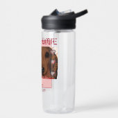 Rote Dackel Trinkflasche (Links)