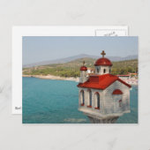 Rote Domkirche Postkarte (Vorne/Hinten)