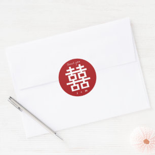 Rote Doppelte Glückseligkeit Chinesische Hochzeit Runder Aufkleber