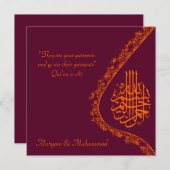 Rote Einladungskarte der islamischen Einladung (Vorne/Hinten)