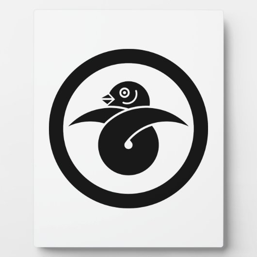 Rote Gans im Kreis Fotoplatte (Vorderseite)