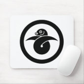 Rote Gans im Kreis Mousepad (Mit Mouse)