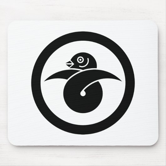 Rote Gans im Kreis Mousepad (Vorne)