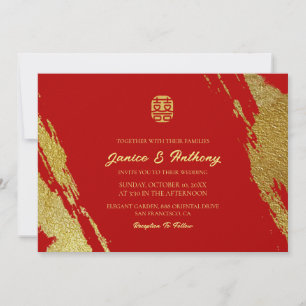 Rote Gold-Kalligrafie-Pinselstrich chinesische Hoc Einladung