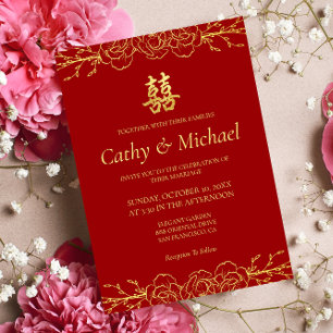 Rote goldene Blumengrenze chinesische Hochzeit dop Einladung