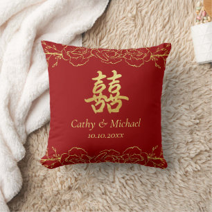 Rote goldene Blumengrenze chinesische Hochzeit dop Kissen