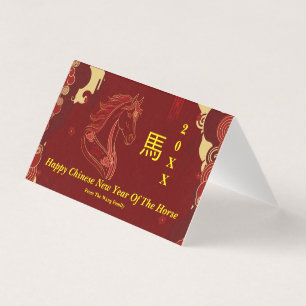 Rote & Goldene Glückliche chinesische Jahr des Pfe