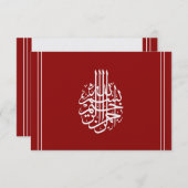 Rote goldene islamische danken Ihnen nikkah Dankeskarte (Vorne/Hinten)