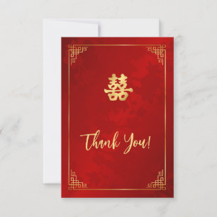 Rote Goldene Rahmen Chinesische Hochzeit Dankeskarte