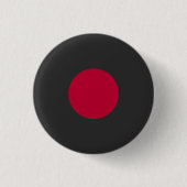 Rote Japan-Sonne Button (Vorderseite)