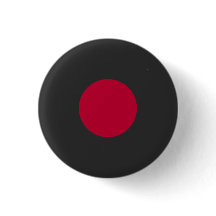Rote Japan-Sonne