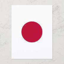 Rote Japan-Sonne