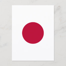 Rote Japan-Sonne Feiertagspostkarte