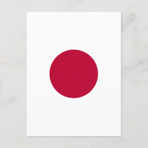 Rote Japan-Sonne Feiertagspostkarte