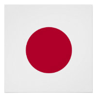 Rote Japan-Sonne