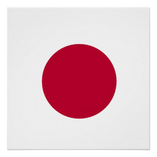 Rote Japan-Sonne Poster