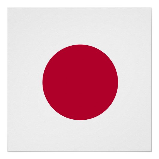 Rote Japan-Sonne Poster (Vorderseite)