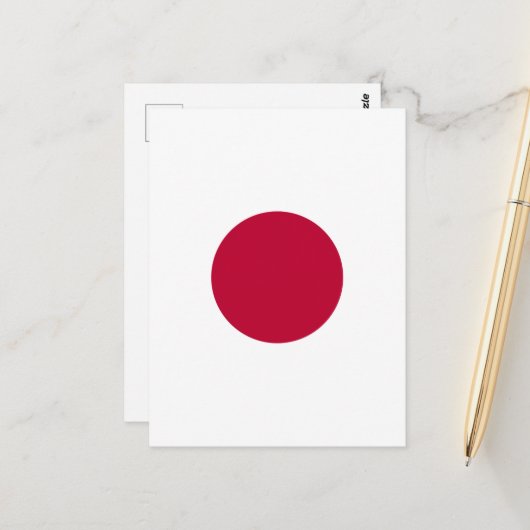 Rote Japan-Sonne Postkarte (Vorderseite/Rückseite Beispiel)