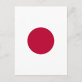Rote Japan-Sonne Postkarte (Vorderseite)