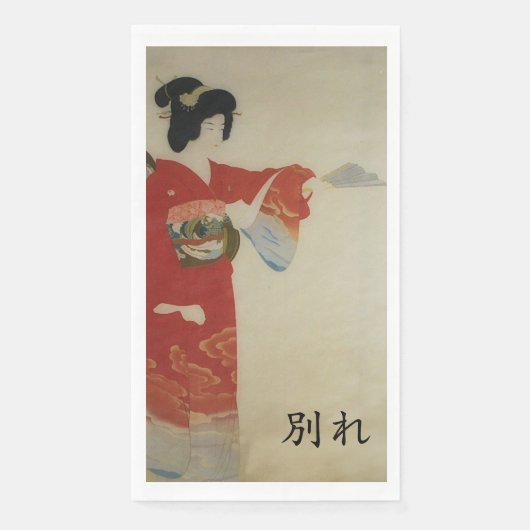 Rote Kimono-Frau - Wakare Serviette (Vorderseite)