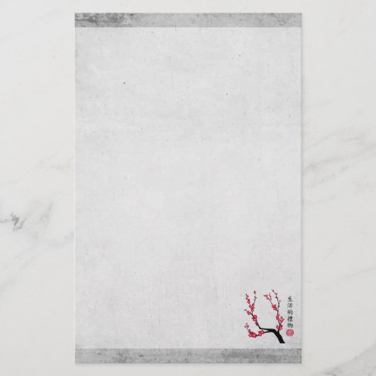 Rote Kirsche Blüte drei Kunst "Geschenk des Lebens Briefpapier (Vorderseite)