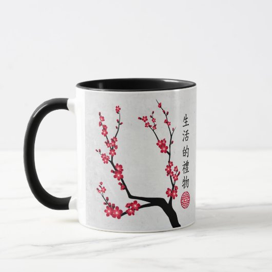 Rote Kirsche Blüte drei Kunst "Geschenk des Lebens Tasse (Links)