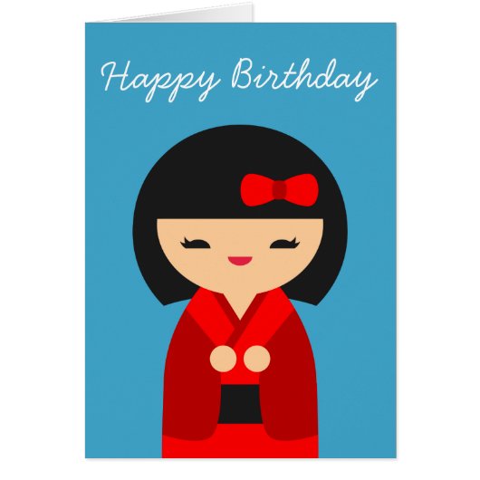 Rote Kokeshi Japanische Puppen (Vorne)