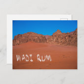 Rote Landschaft Wadi Rum Postkarte (Vorne/Hinten)