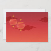 Rote Lanterns Traditionelle chinesische Hochzeitse Einladung (Rückseite)