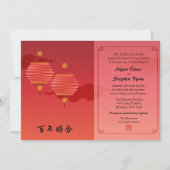 Rote Lanterns Traditionelle chinesische Hochzeitse Einladung (Vorderseite)