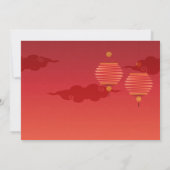 Rote Lanterns Traditionelle chinesische Hochzeitse Einladung (Rückseite)