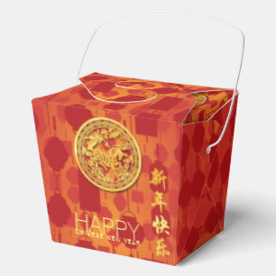 Rote Laternen Chinesisches Pferd Neujahr TOFB Geschenkschachtel