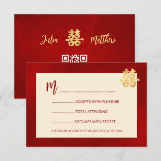 Rote moderne RSVP chinesische Hochzeit Karte