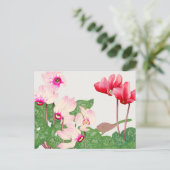 Rote Mohnblumen Postkarte (Stehend Vorderseite)