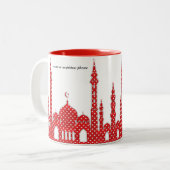 Rote Moschee Ramadan Geschenk Zweifarbige Tasse (Vorderseite Links)